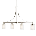 Люстра подвесная цвета никель с четырьмя матовыми стеклянными плафонами в современном стиле Generation Lighting варинант исполнения - 1 | Loft Concept в Воронеже