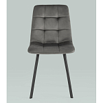 Стул NANCY S Chair Темно-Серый 2 шт варинант исполнения - 4 | Loft Concept в Воронеже