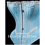 Underwear Fashion in Detail варинант исполнения - 1 | Loft Concept в Воронеже