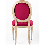 Стул French Scarlet pepper варинант исполнения - 4 | Loft Concept в Воронеже