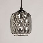 Люстра с тремя плафонами из серого граненого стекла Smoked Prism варинант исполнения - 4 | Loft Concept в Воронеже