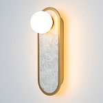 Бра перламутровый с плафоном Lunaris 33 см варинант исполнения - 2 | Loft Concept в Воронеже