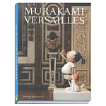 Коллекционный Арт-альбом Murakami Versailles 2011 Букинистика варинант исполнения - 1 | Loft Concept в Воронеже