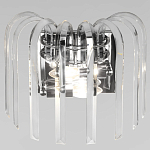 Бра цвета никель с изогнутыми хрустальными элементами Radiant Ribbons варинант исполнения - 2 | Loft Concept в Воронеже