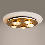 Потолочный светильник Pharao 3000К 56Вт варинант исполнения - 5 | Loft Concept в Воронеже