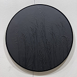 Панно Луг в раме варинант исполнения - 1 | Loft Concept в Воронеже