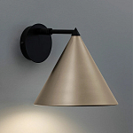 Бра с поворотным плафоном Cone варинант исполнения - 2 | Loft Concept в Воронеже