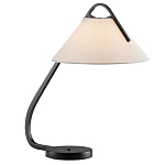 Настольная лампа с черным каркасом и белым тканевым абажуром в форме конуса Stylish Solution варинант исполнения - 1 | Loft Concept в Воронеже