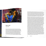 Подарочное издание Альбом Михаил Врубель варинант исполнения - 5 | Loft Concept в Воронеже