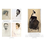 Подарочный Арт-альбом Лев Бакст Серия Великие полотна варинант исполнения - 3 | Loft Concept в Воронеже