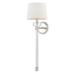 Бра с белым абажуром в форме конуса и прозрачным декоративным кольцом Quoizel варинант исполнения - 5 | Loft Concept в Воронеже