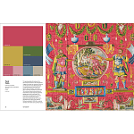 Spectrum: Heritage Patterns and Colors (V&A Museum) варинант исполнения - 5 | Loft Concept в Воронеже