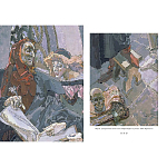 Подарочная книга Альбом Михаил Врубель варинант исполнения - 7 | Loft Concept в Воронеже