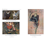 Подарочный Арт-альбом Сказка  Русская живопись  варинант исполнения - 2 | Loft Concept в Воронеже