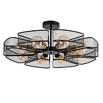 Потолочная люстра в стиле лофт Amber варинант исполнения - 1 | Loft Concept в Воронеже