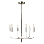 Люстра с 6-ю лампами на тонких изогнутых рожках в современном стиле Feiss варинант исполнения - 8 | Loft Concept в Воронеже