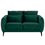 Диван двухместный с подлокотниками Harmony варинант исполнения - 18 | Loft Concept в Воронеже