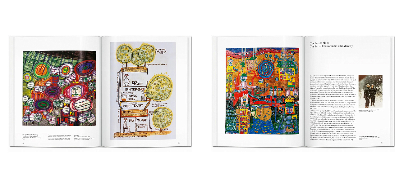 Книга Hundertwasser Книга Hundertwasser - Loft-Concept в Воронеже