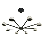 Люстра черного цвета на штанге Noir Supernova варинант исполнения - 4 | Loft Concept в Воронеже