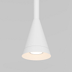 Подвесной светильник Austere white варинант исполнения - 3 | Loft Concept в Воронеже