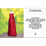 Книга в подарок Диор новый образ Dior: A New Look варинант исполнения - 2 | Loft Concept в Воронеже