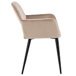 Стул с подлокотниками бежевый NEASAN STOOL варинант исполнения - 3 | Loft Concept в Воронеже