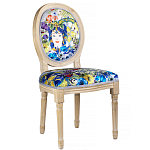 Стул French Extra blue варинант исполнения - 2 | Loft Concept в Воронеже