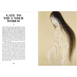 Книга о сверхъестественных существах японской мифологии Yokai Ghosts. By the Great Masters of Japanese Woodblock варинант исполнения - 9 | Loft Concept в Воронеже