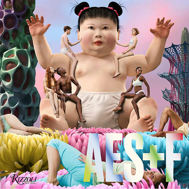 Подарочный Альбом  AES+F Группа АЕС+Ф  в Воронеже | Loft Concept 