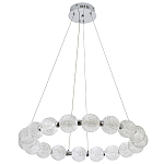 Светодиодная кольцевая люстра с круглыми плафонами Crystal Globule Chandelier Chrome варинант исполнения - 2 | Loft Concept в Воронеже