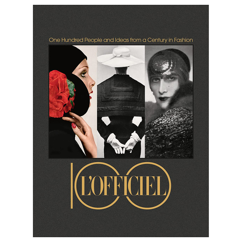 Книга LOfficiel 100 Издательство Marsilio Книга LOfficiel 100 Издательство Marsilio в Воронеже | Loft Concept
