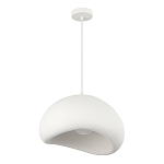 Подвесной светильник окгуглой формы с шероховатой текстурой Virtuoso варинант исполнения - 3 | Loft Concept в Воронеже