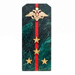 Сувенир Погон ВС из натурального камня змеевик Souvenir Epaulets варинант исполнения - 3 | Loft Concept в Воронеже