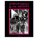 Коллекционный альбом Schiaparelli and the Artists варинант исполнения - 1 | Loft Concept в Воронеже