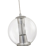Подвесной светильник с плафоном в форме шара Inner Gleam Orb silver варинант исполнения - 4 | Loft Concept в Воронеже