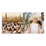 Подарочный Альбом  AES+F Группа АЕС+Ф варинант исполнения - 2 | Loft Concept в Воронеже