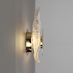 Бра с рельефным волнообразным стеклянным плафоном и вставкой из мрамора Liquid Stone варинант исполнения - 2 | Loft Concept в Воронеже