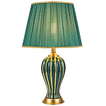 Настольная лампа с абажуром Celestina Green  Gold Lampshade Table Lamp варинант исполнения - 1 | Loft Concept в Воронеже