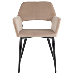 Стул с подлокотниками бежевый NEASAN STOOL варинант исполнения - 2 | Loft Concept в Воронеже