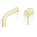 Цветной смеситель Mireda варинант исполнения - 2 | Loft Concept в Воронеже