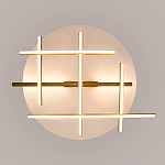 Потолочный светильник Radiance 3000К 50Вт варинант исполнения - 5 | Loft Concept в Воронеже