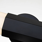 Бра для ванных комнат горизонтальное с длинным белым матовым плафоном в форме шестиугольника на круглом основании Hinkley варинант исполнения - 2 | Loft Concept в Воронеже