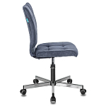 Офисное кресло в темно-синем велюре Bureaucrats варинант исполнения - 3 | Loft Concept в Воронеже