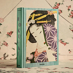 Подарочная большая книга Hokusai XXL Самая полная монография о Хокусае варинант исполнения - 2 | Loft Concept в Воронеже