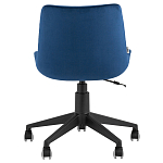 Кресло для рабочего стола Sheilly Blue варинант исполнения - 4 | Loft Concept в Воронеже