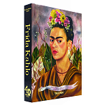 Книга Frida Kahlo The Complete Paintings book 22 см варинант исполнения - 3 | Loft Concept в Воронеже
