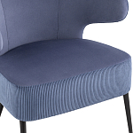 Современное мягкое кресло на металлических ножках Rakush Blue варинант исполнения - 6 | Loft Concept в Воронеже