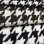 Мебельная ткань Жаккард черно-белый принт 145 см T1-3 варинант исполнения - 1 | Loft Concept в Воронеже
