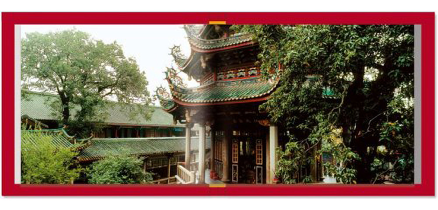China Book China Book - Loft-Concept в Воронеже