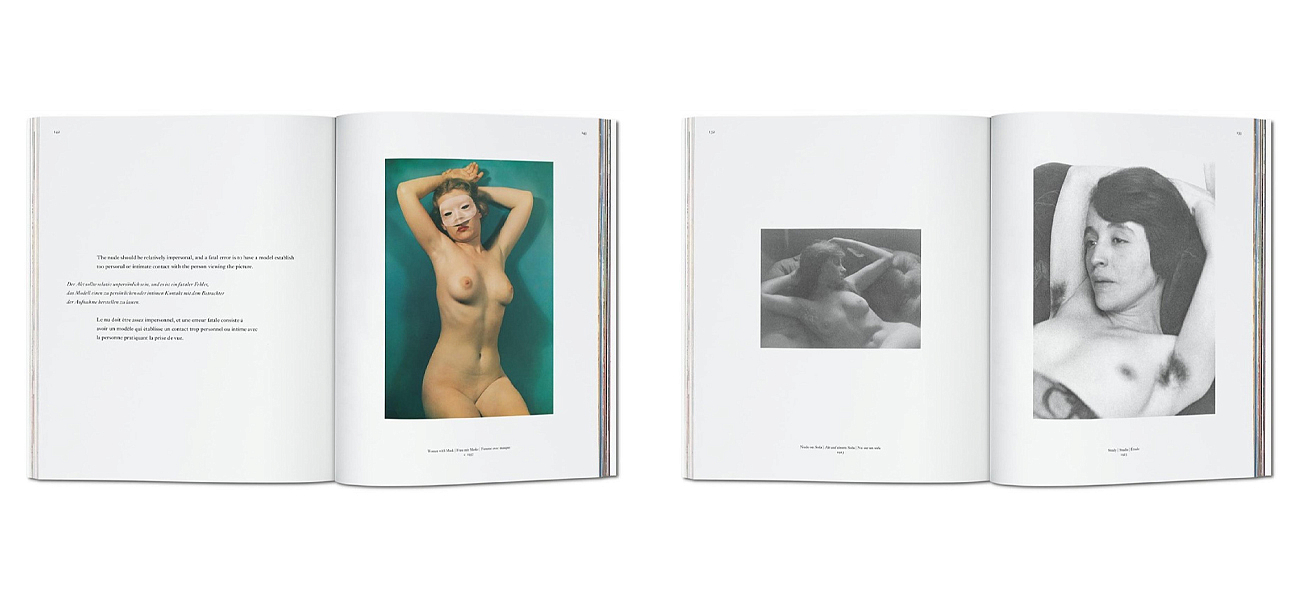 Paul Outerbridge Paul Outerbridge - Loft-Concept в Воронеже